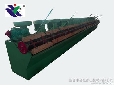 吉祥XJK型浮选机 选矿设备 浮选设备 矿山机械 --供应产品--企领网